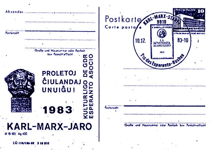 Proletoj cxiulandaj unuigxo!