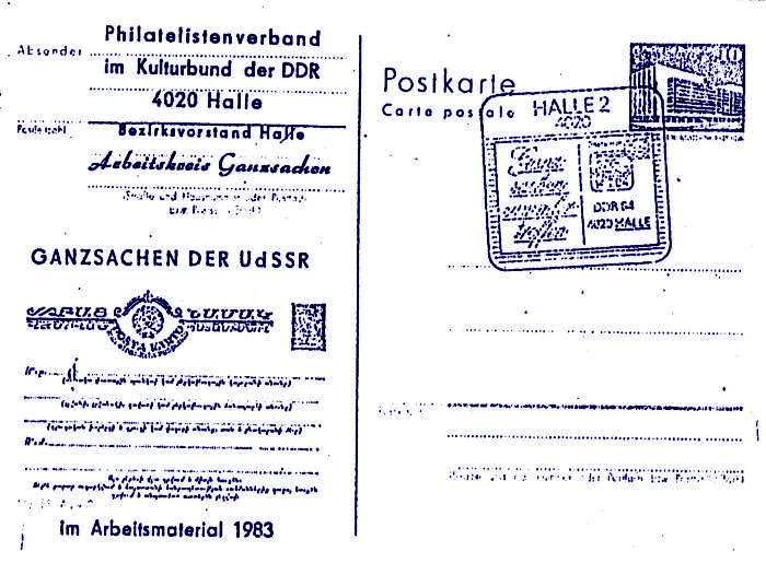 Ganzsachen der UdSSR