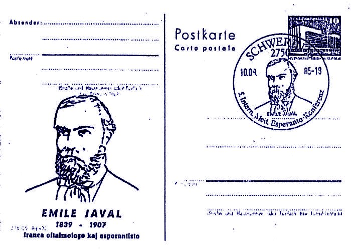 Emil Javal 1839 - 1907 franca oftalmologo kaj esperantisto