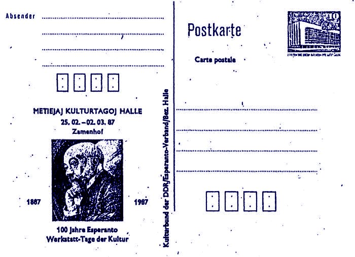 Metiejaj Kulturtagoj Halle