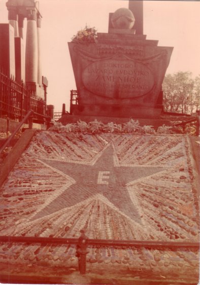 La tombo de Zamenhof