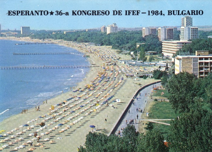 36-a Kongreso de IFEF