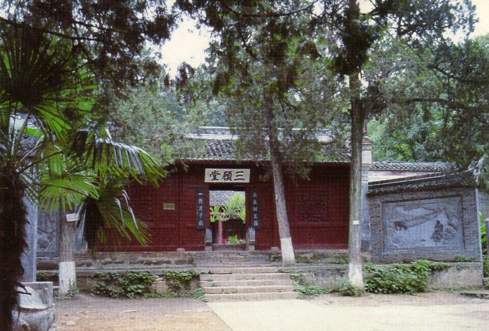 Sangu-halo en Sxjangfan