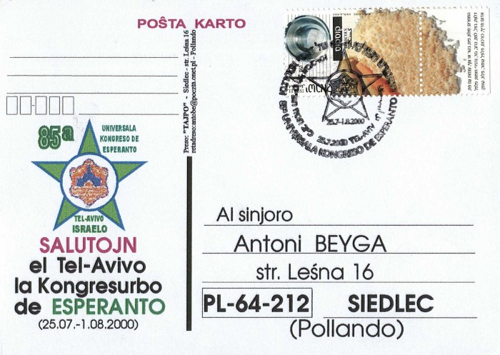 Salutojn el Tel-Avivo la kongresurbo de Esperanto