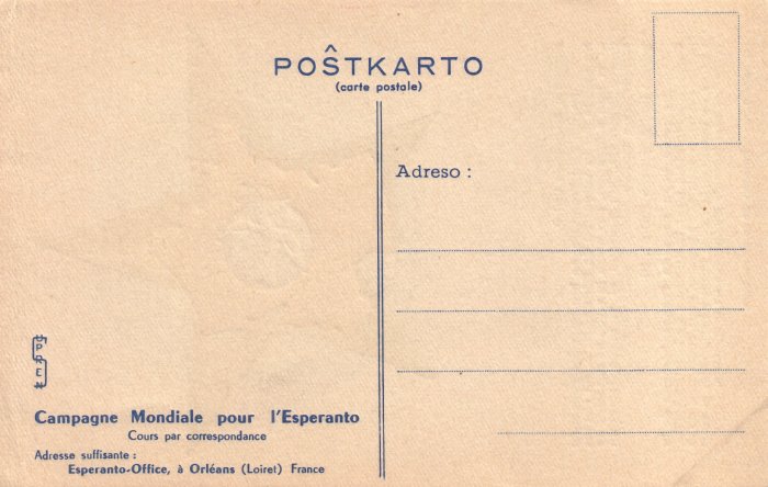 partisan de la meme idee - alia flanko