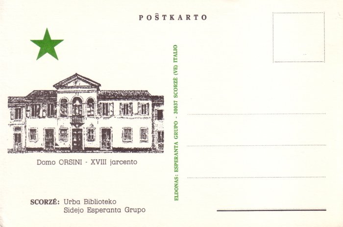Domo Orsini - XVIII jarcento