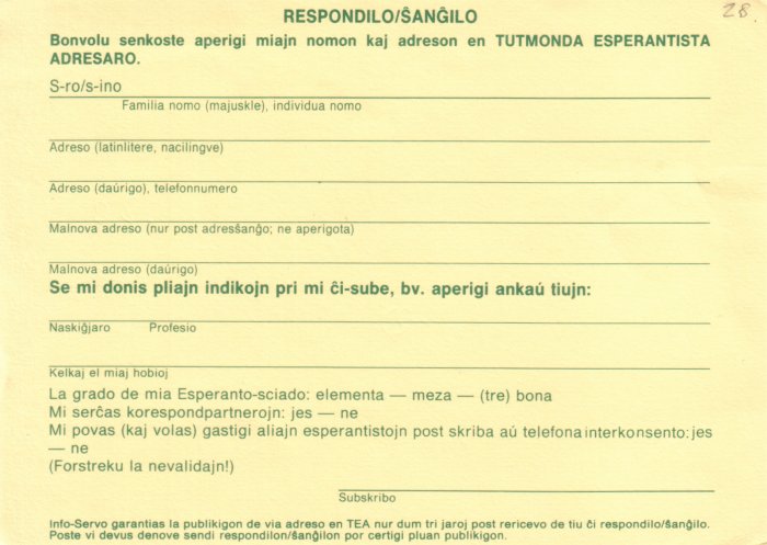 TEA - respondilo - alia flanko
