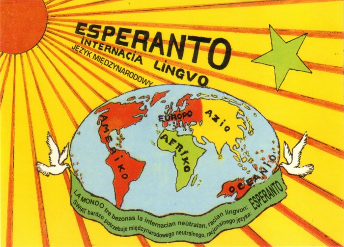 Esperanto Internacia Lingvo