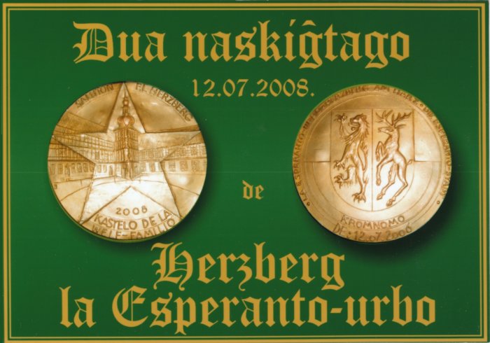 Dua naskigxtago