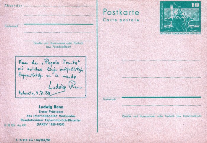 Ludwig Renn