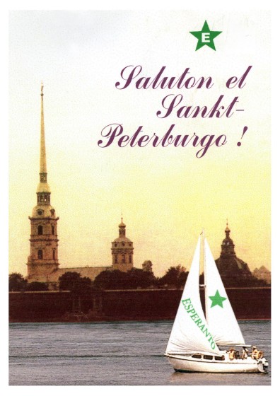 Saluton el Sankt-Peterburgo!