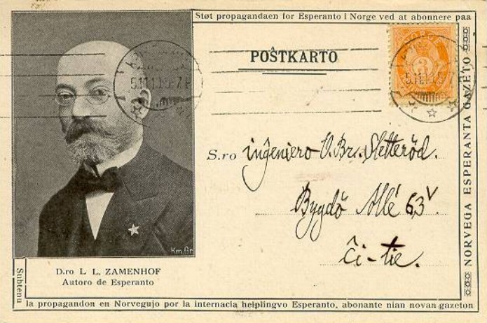 Subtenu la propagandon
