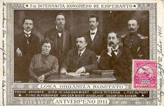 7-a Internacia Kongreso de Esperanto, Antverpeno