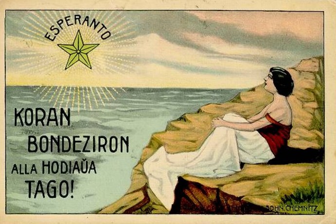 Koran Bondeziron la la hodiauxa tago!