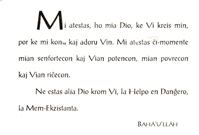 BAHÁ'U'LLÁH