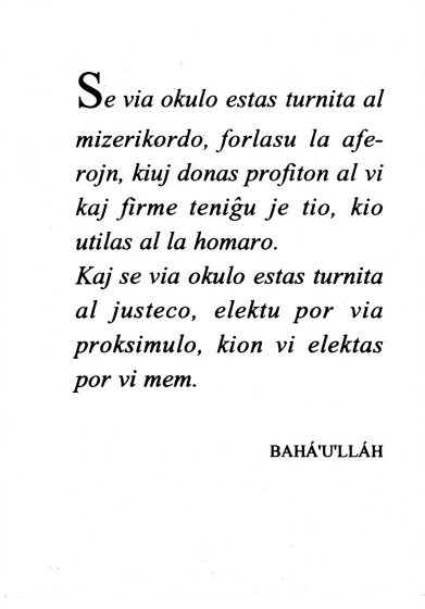 BAHÁ'U'LLÁH