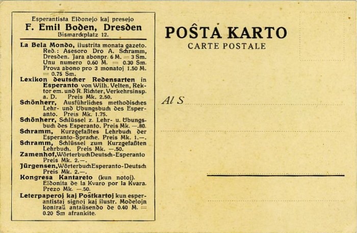 Esperantista Eldonejo kaj Presejo - alia flanko
