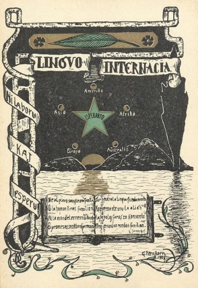 Lingvo Internacia