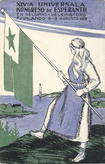 XIVa Universala Kongreso de Esperanto