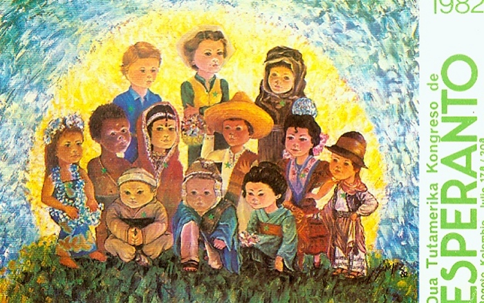 Dua Tutamerika Kongreso de Esperanto
