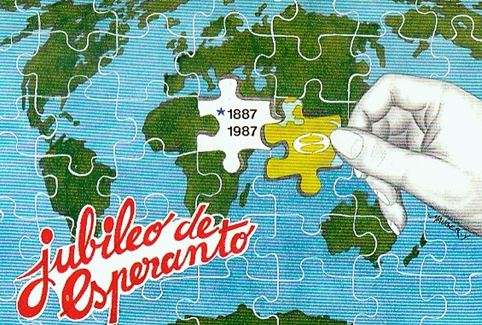 Jubileo de Esperanto