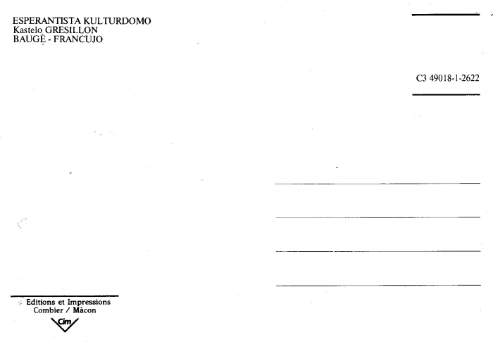 Esperantista Kulturdomo - alia flanko
