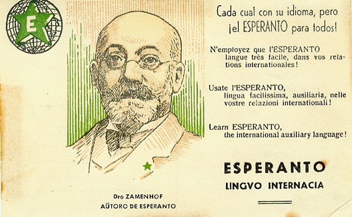 D-ro Zamenhof auxtoro de Esperanto