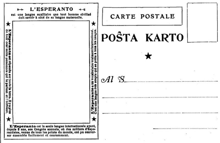 L'Esperanto est une langue auxlilare...
