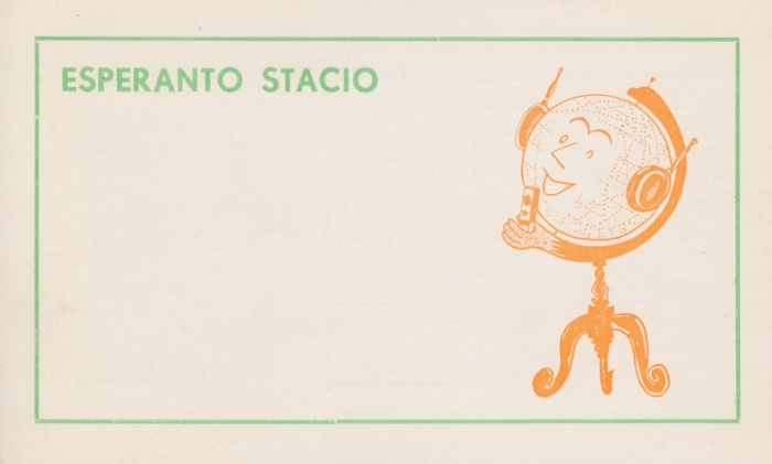 Esperanto stacio
