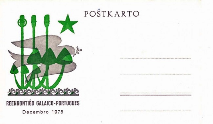 Renkontigxo Galaico-Portugues