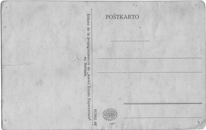 L.L.Zamenhof auxtoro de Esperanto - alia flanko